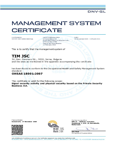 OHSAS
